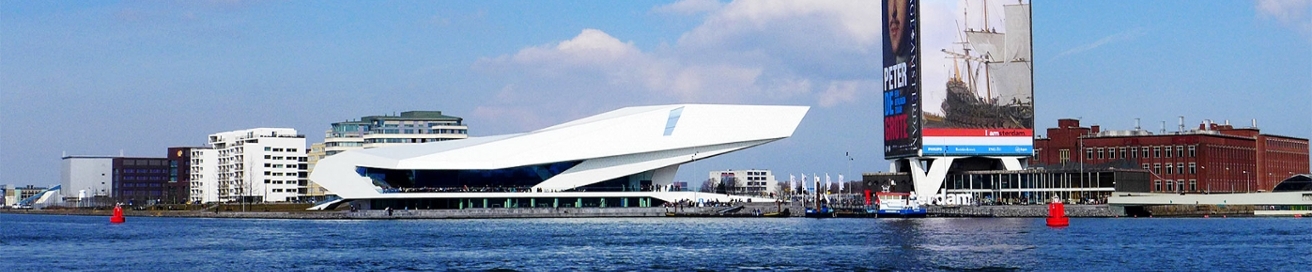 Image of the Amsterdam tower across the IJ